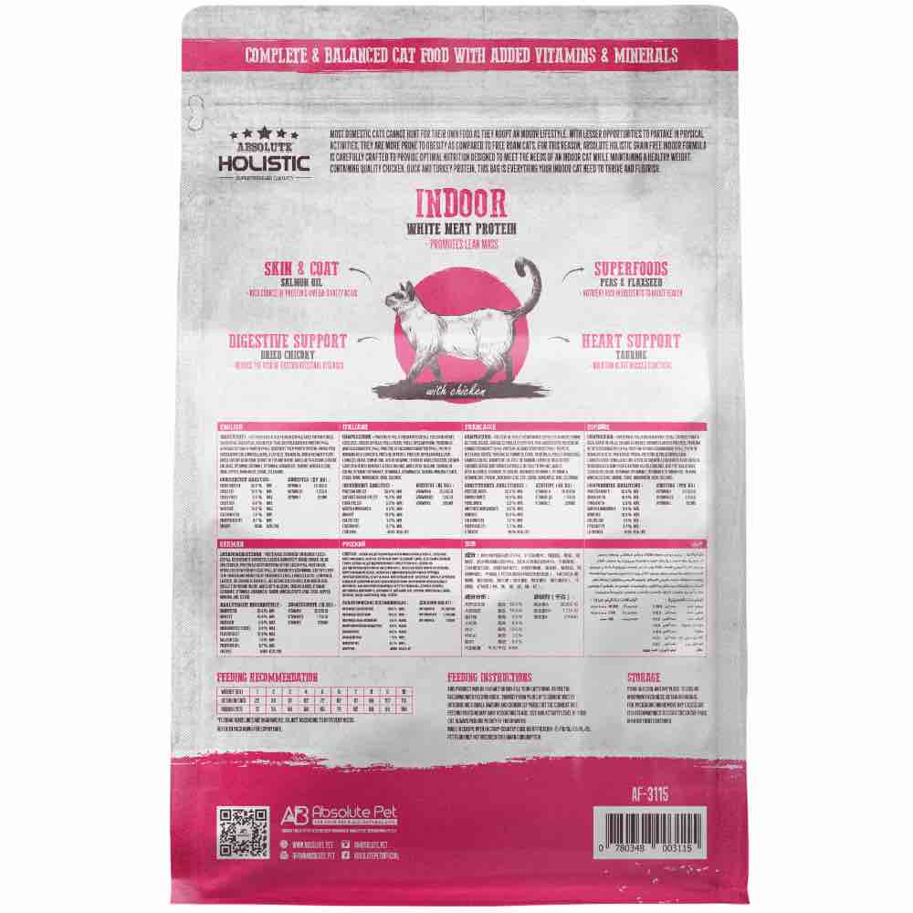 'FREE TREAT w 3lb': Absolute Holistic Indoor Chicken Grain-Free Dry Cat Food