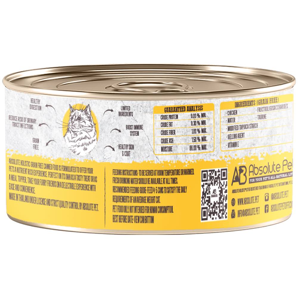 Absolute Holistic Shredded Chicken Classic In Gravy Grain-Free Cat Canned Food 80g
