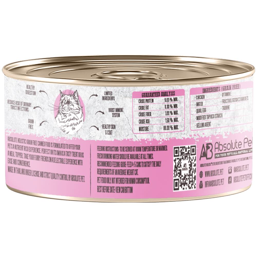 Absolute Holistic Shredded Chicken & Quail Egg In Gravy Grain-Free Cat Canned Food 80g