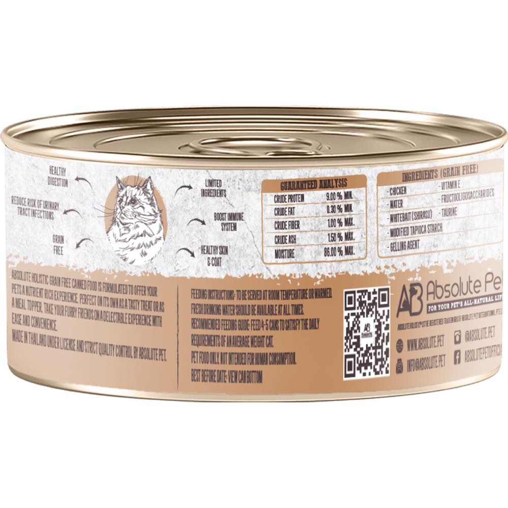 Absolute Holistic Shredded Chicken & Whitebait In Gravy Grain-Free Cat Canned Food 80g