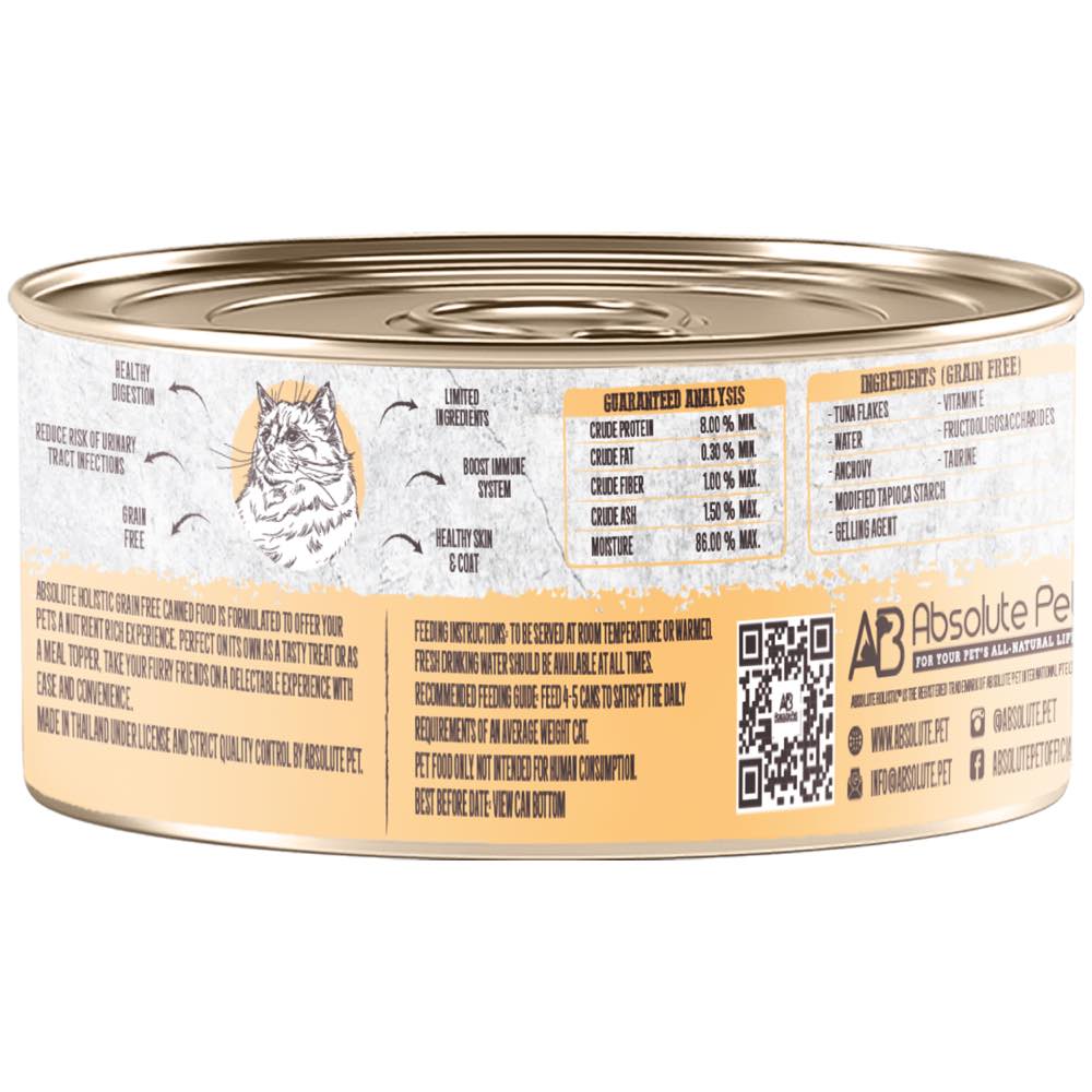 Absolute Holistic White Meat Tuna & Anchovy In Gravy Grain-Free Cat Canned Food 80g
