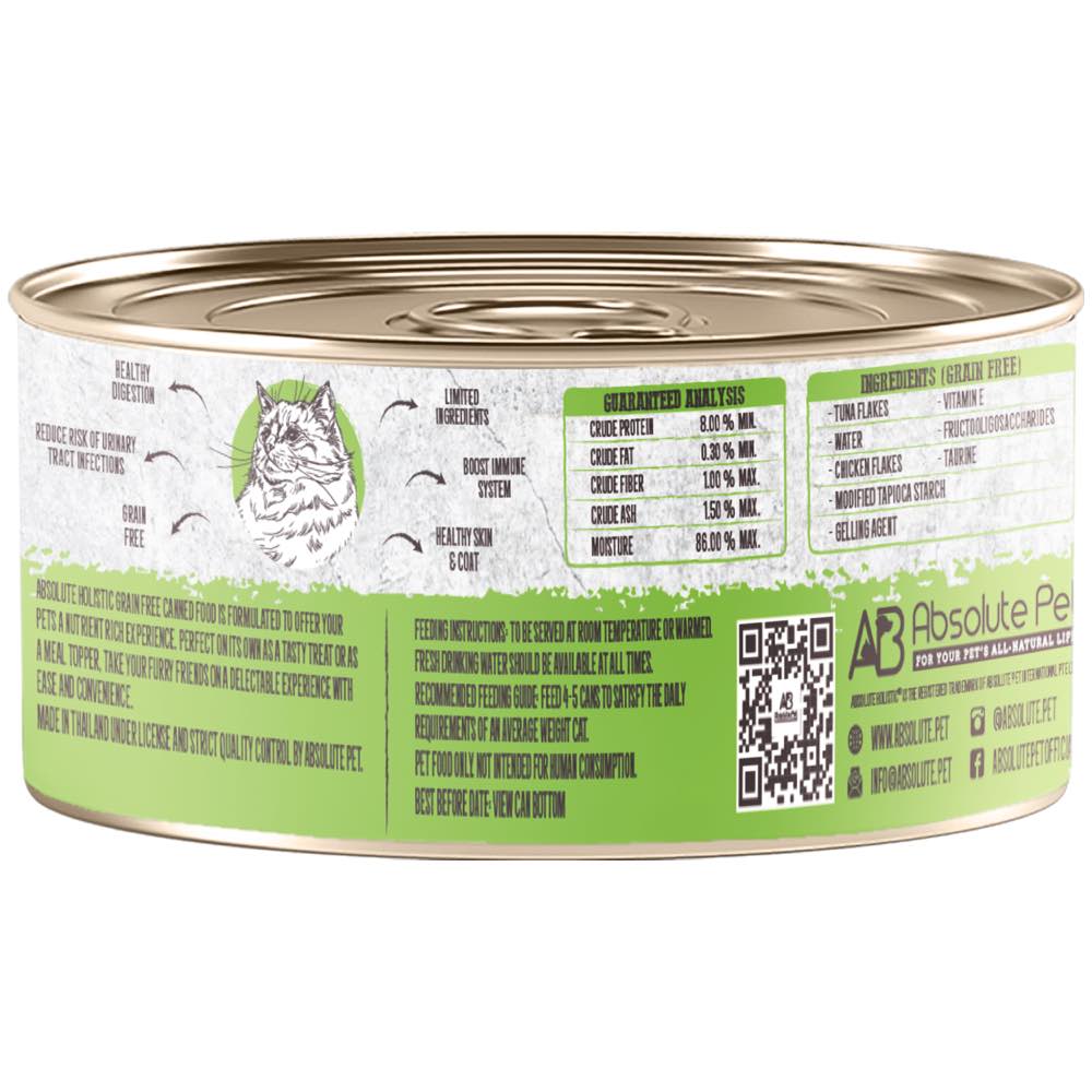 Absolute Holistic White Meat Tuna & Chicken In Gravy Grain-Free Cat Canned Food 80g