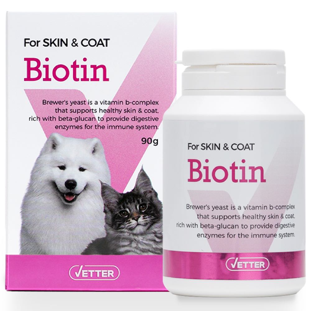 Vetter Biotin Skin & Coat Health Supplement for Cats & Dogs 90g